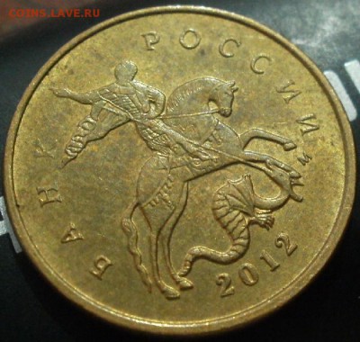 1 р. 2014 полный раскол штемпеля до 01.03. - 00-00 - д-1