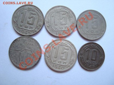 -----------ЛОТ СОВЕТОВ (6шт.)---------до 19.10.10г - DSC04821.JPG
