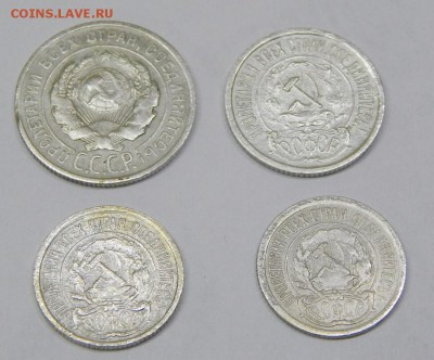 10, 15, 20 копеек до 5 марта 2016 - DSCN6613.JPG