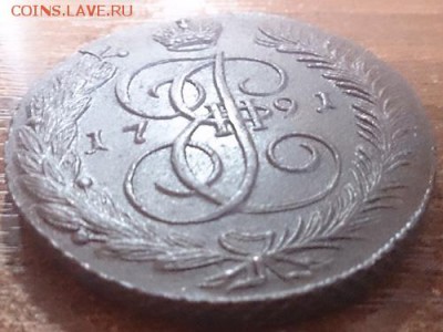 5 копеек 1791 АМ состояние XF до 05.03.16 22:00 мск - 2 5 копеек 1791 ам реверс угол
