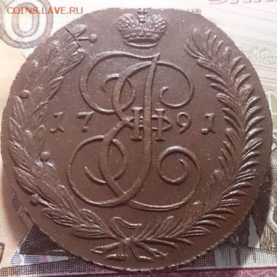 5 копеек 1791 АМ состояние XF до 05.03.16 22:00 мск - 2 5 копеек 1791 ам реверс
