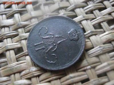 Денежка 1860 ЕМ. Короткий аук. До 2.03.2016г. - ден 008.JPG