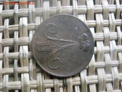 Варшава. Копейка 1860 ВМ. Не копанина. В альбом. До 6.03.16г - 5 и 6 038.JPG