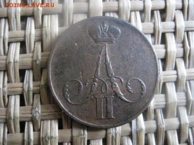 Варшава. Копейка 1860 ВМ. Не копанина. В альбом. До 6.03.16г - 5 и 6 029.JPG