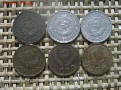 20 копеек, 6 шт. 1931, 32, 33, 46, 48, 1952г. До 6.03.2016г. - 5 и 6 049.JPG