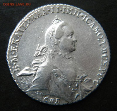 1 рубль 1764 год Яi ____ до 03 марта. 22-00 - 003.JPG