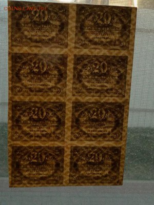 UNC.КЕРЕНКИ 20-РУБ.1917.СЦЕПКА 8-ШТ.--до.4.3.16-22:00 МСК - 1917 КЕРЕНКИ. 40-РУБ.19171 (1).JPG