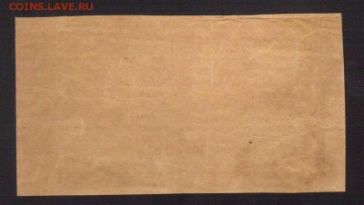 100-РУБ.1921.  --до.4.3.16-22:00 МСК - 1921  100-РУБ.1921 ЛИМОННО-ЖЕЛТЫЙ (2)