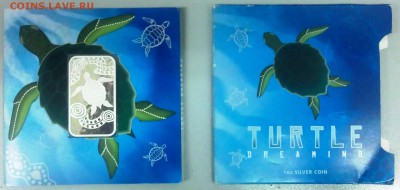 ПРУФ. - IMAG0049