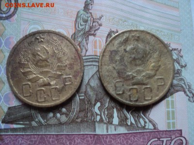 Пятаки 1936 года   окончание 03.03.16   23-00 мск - 1936.JPG
