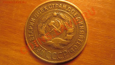 3 коп 1935 до 20.10.10 в 22.00 - 1935.JPG