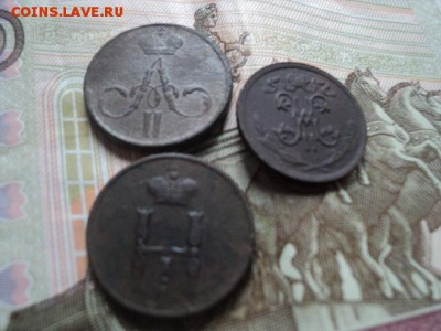 Деньги 19-нач.20 века   окончание 03.03.16   23-00 мск - деньги 19.JPG