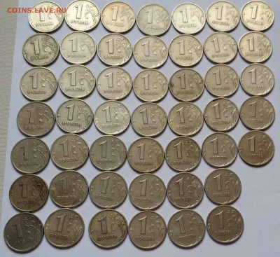 1999 - 1 руб - СП, М, 2 руб - СП - 56 шт. - 20160229_145353