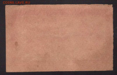 З.ТЕНЕВЫЕ ЗВ.  --до.4.3.16-22:00 МСК - 1921.  1000-РУБ.1921 (2)