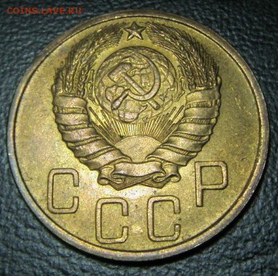 5 к и 3 к и 2 к 1946 года с остатками штемпельного блеска - S73F0081.JPG