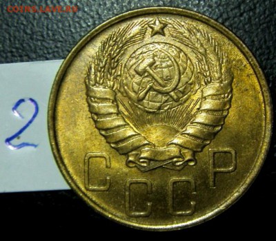 5 к и 3 к и 2 к 1946 года с остатками штемпельного блеска - S73F0118 (2).JPG