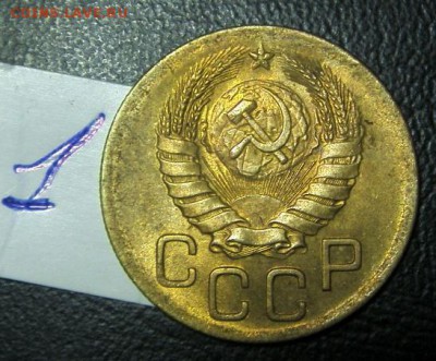 5 к и 3 к и 2 к 1946 года с остатками штемпельного блеска - S73F0096.JPG