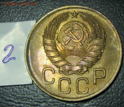 5 к и 3 к и 2 к 1946 года с остатками штемпельного блеска - S73F0109.JPG