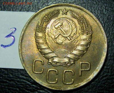 5 к и 3 к и 2 к 1946 года с остатками штемпельного блеска - S73F0121.JPG