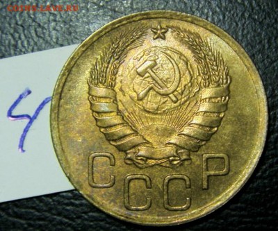 5 к и 3 к и 2 к 1946 года с остатками штемпельного блеска - S73F0129.JPG