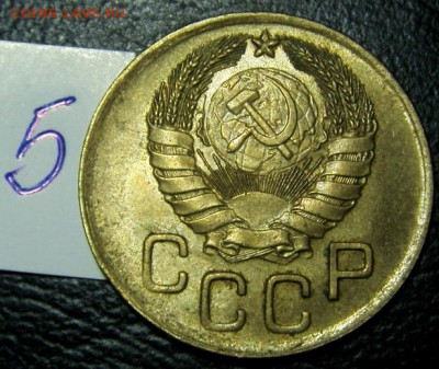 5 к и 3 к и 2 к 1946 года с остатками штемпельного блеска - S73F0140.JPG