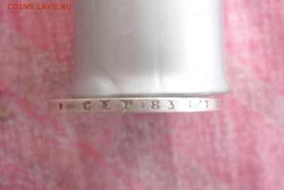 Полтина 1852 - QLdHV_0qHDg