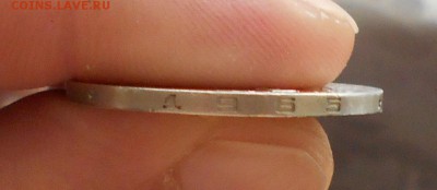 Годовик 1 рубль 1965 до 6.03.2016 - DSCN0755.JPG