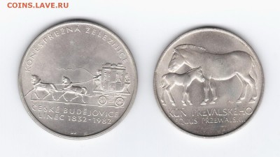 Чехословакия 50 крон 1987, 100 крон 1982 Коняшки - 1