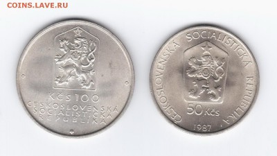 Чехословакия 50 крон 1987, 100 крон 1982 Коняшки - 2