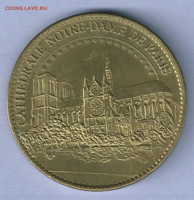 Жетон - Собор Парижской Богоматери - 850 лет - оценка. - жетон.