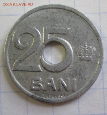 25 BANI 1921г. до 05.03.2016г. 22-00 Мск. - IMG_5116.JPG