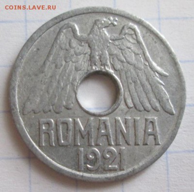 25 BANI 1921г. до 05.03.2016г. 22-00 Мск. - IMG_5117.JPG