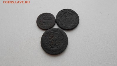Медь империи на оценку. - DSCN0733.JPG