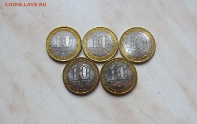 ПОДБОРКА МЕШКОВЫХ 10р. БИМ (5 шт.) до 03.03. 22-00 мск - меш_2