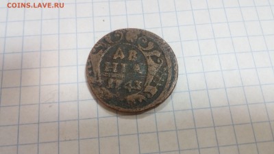 Денга 1735 37 40 41 43 46 48 49 50 51 53 54 и неизвестный. - 1743