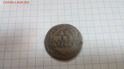 Денга 1735 37 40 41 43 46 48 49 50 51 53 54 и неизвестный. - 1746