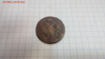 Денга 1735 37 40 41 43 46 48 49 50 51 53 54 и неизвестный. - 1749o