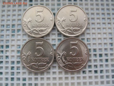 5 КОПЕЕК 1997(СП)шт:1.1,2.1,2.2,2.3поА.С.06.03.2016 22.00.М. - IMG_5027.JPG