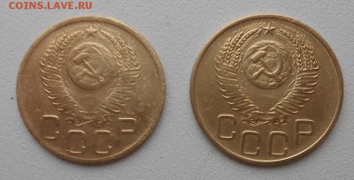 3 коп 1952г оценка. - DSCN2326.JPG