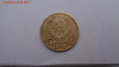 3 копейки 1943г. - DSC01578.JPG
