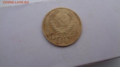 3 копейки 1943г. - DSC01584.JPG