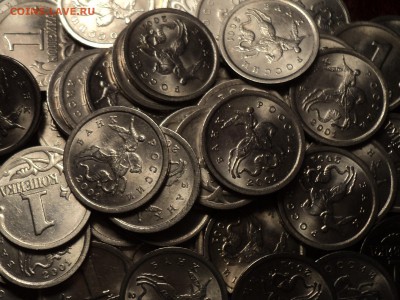 1 коп 2001 сп - 100 шт  до 4 03 - DSC01717.JPG