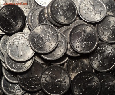 1 коп 2001 сп - 100 шт  до 4 03 - DSC01716.JPG