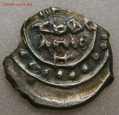 Василий Дмитриевич пров чекан в Переславль-Залесском 4.03.16 - P2170001.JPG