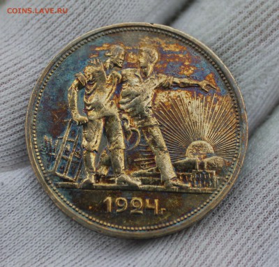 1 рубль 1924 года - IMG_5604.JPG