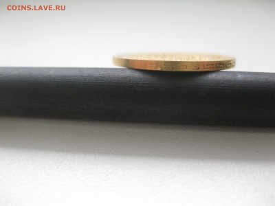 РОССИЯ,5 рублей 1899г(ФЗ)!Прошу оценить!! - IMG_2329.JPG