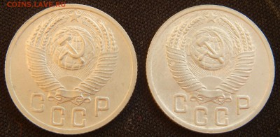 15 копеек 1952 год - 003.JPG