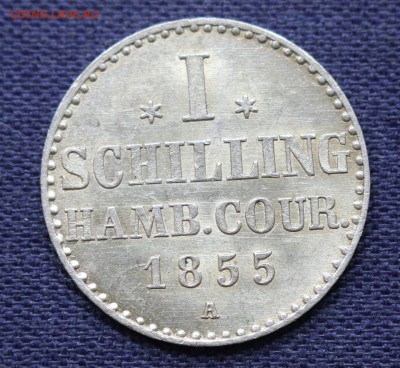 С 1руб.ГАМБУРГ 1 шиллинг 1855г.В ШТЕМПЕЛЬНОМ БЛЕСКЕ до 6.03 - IMG_0249.JPG