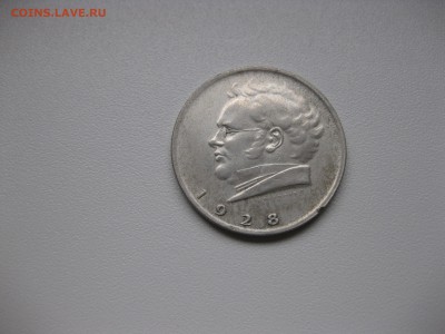 АВСТРИЯ,2 шиллинга 1928г(Шуберт)!до 4.03.2016 - IMG_2278.JPG