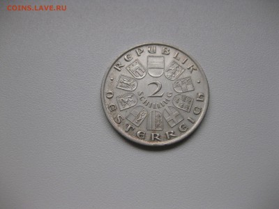 АВСТРИЯ,2 шиллинга 1928г(Шуберт)!до 4.03.2016 - IMG_2279.JPG